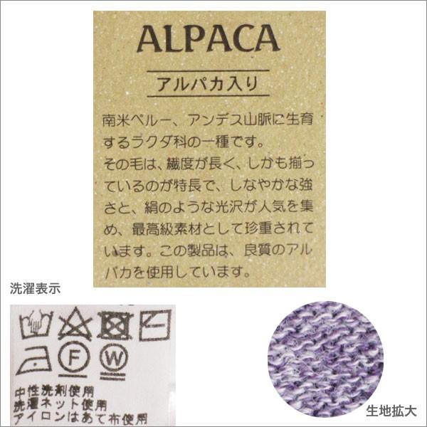 ベスト レディース 秋冬用 前開き 毛混 ベージュ/紫/ピンク M/L