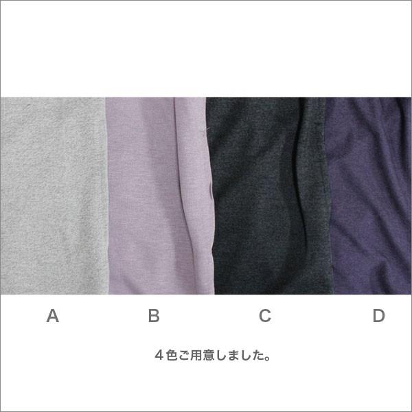 ボタンがけ不要 マジックテープ 腰の曲がりカバー ベスト
