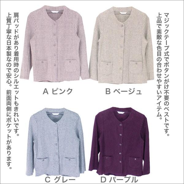 マジックテープボタンがけ不要カーディガン レディース 春秋冬用 長袖 紫 S/M/L/LL マジックテープ ボタンがけ不要 カーディガン レディース 春夏秋