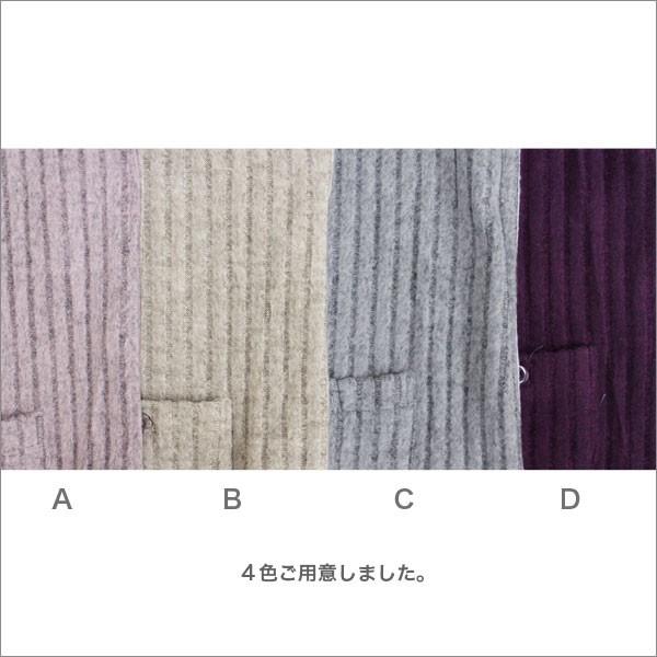 マジックテープボタンがけ不要カーディガン レディース 春秋冬用 長袖 紫 S/M/L/LL マジックテープ ボタンがけ不要 カーディガン レディース 春夏秋