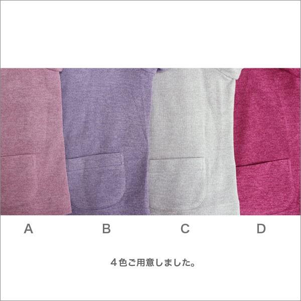 マジックテープボタンがけ不要カーディガン レディース 春秋冬用 前開き 紫/グレー S/ML/LL マジックテープボタンがけ不要カーディガン レディース 春秋冬用