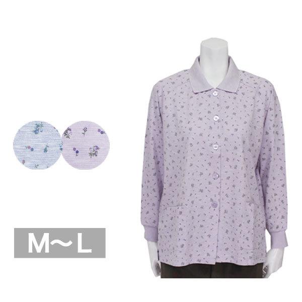 ポロカーディガン レディース 春夏秋用 長袖 紫/ピンク M-L