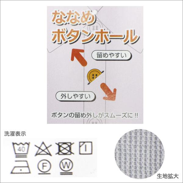 ポロカーディガン レディース 春夏秋用 長袖 紫/グレー M-L｜b-across｜04