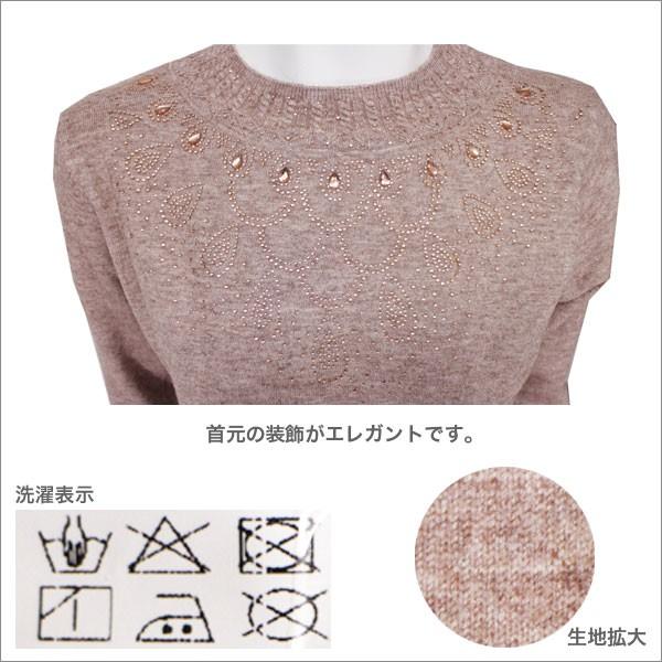 長袖カットソー レディース 春秋冬用 モカベージュ/グレー M/L : B 