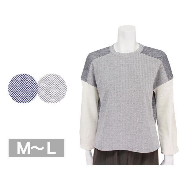 ニット レディース 春夏秋冬用 長袖 ネイビー/グレー ML