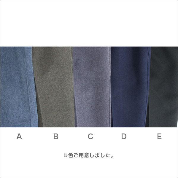 紳士服 メンズ お父さんのらくらくパンツ スラックス ズボン : B