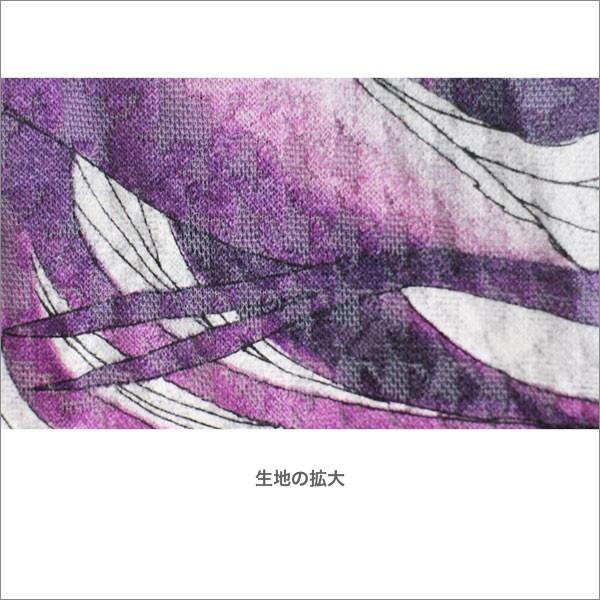 腰や背中の曲がりカバー ブラウス 腰曲がり服 腰曲がり洋服 おばあちゃん 服 B Across 通販 Yahooショッピング 