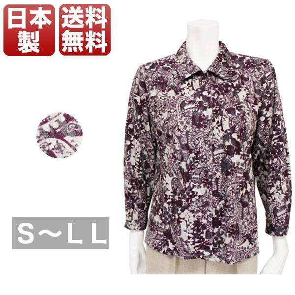 長袖 シャツ ブラウス 婦人服 肩パッド 婦人服 ミセスファッション 通販