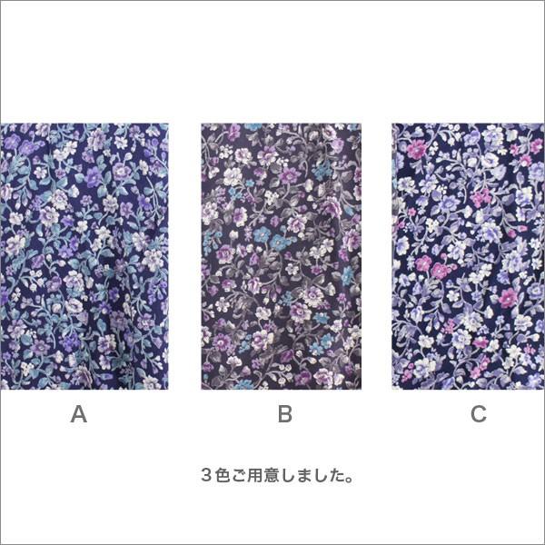 マジックテープブラウス レディース 春夏秋用 8分袖 パープル