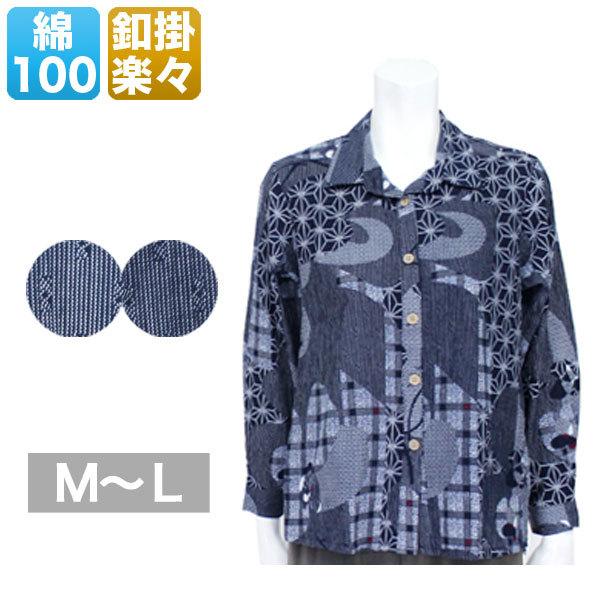 和柄楊柳ブラウス レディース 春夏秋用 綿 前開き ネイビー M-L