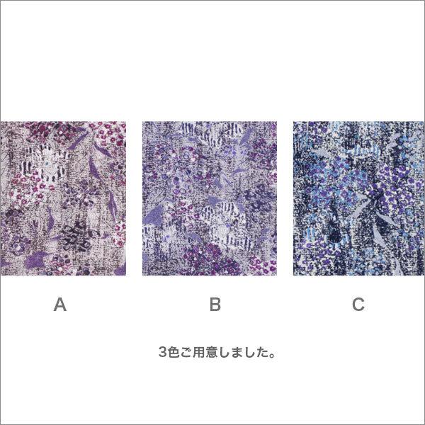 腰の曲がりカバーマジックテープブラウス レディース 春秋用 ８分袖 パープル/ブルー S/ML/LL 楽天市場】腰の曲がりカバーマジックテープブラウス マジック