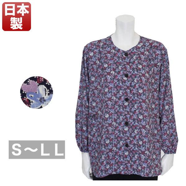 長袖スモック レディース 春夏秋用 日本製 花柄 黒 S/ML/LL