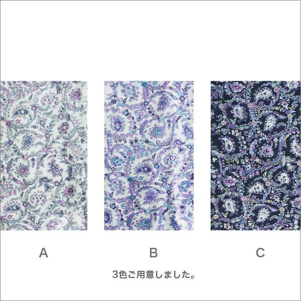 腰の曲りカバーtシャツ レディース 春夏用 7分袖 紫/ネイビー/グレー S/ML/LL/3L 腰の曲りカバーtシャツ レディース 春夏用 7分袖 紫/ネイビー