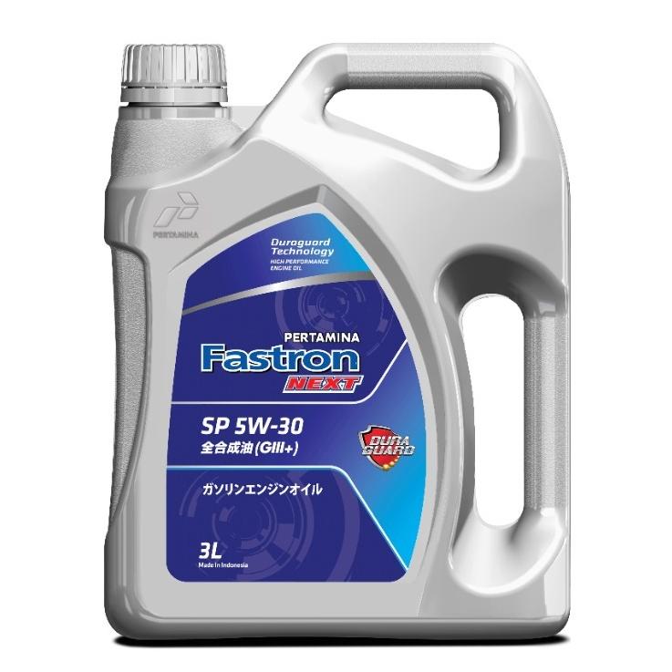 ⭐︎即日発送⭐︎フルシンセティック SAE 5W-30 エンジンオイル 2パック Amazon | KIRKLAND SIGNATURE 完全合成SAE 5W-30 モーターオイル