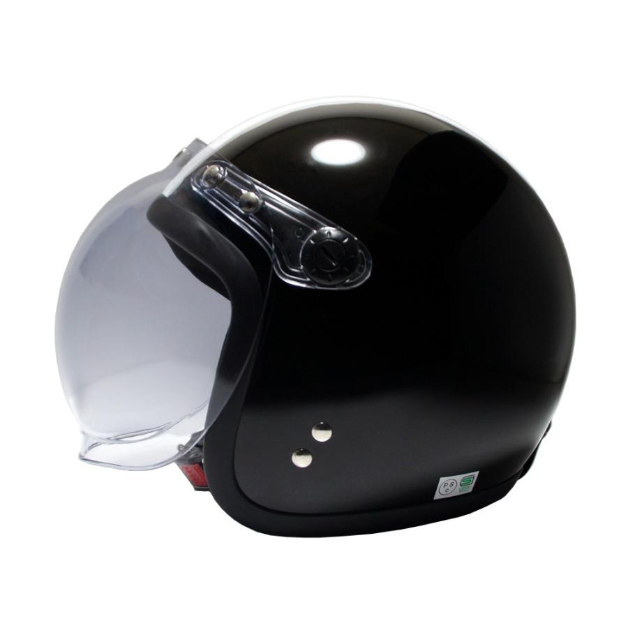 ヘルメット バイク用 ジェットヘルメット シールド付ジェット 