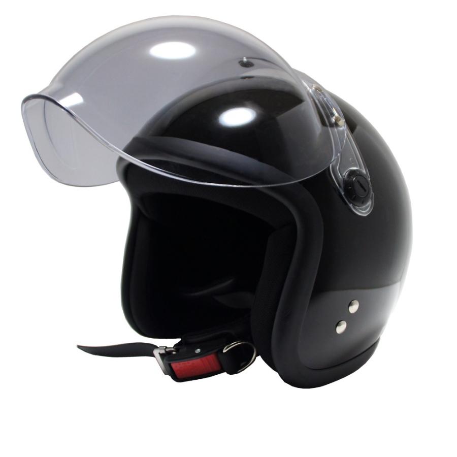 SB-防石面付ヘルメット SB-8型防護面付特殊警備用ヘルメット | 野方工作所