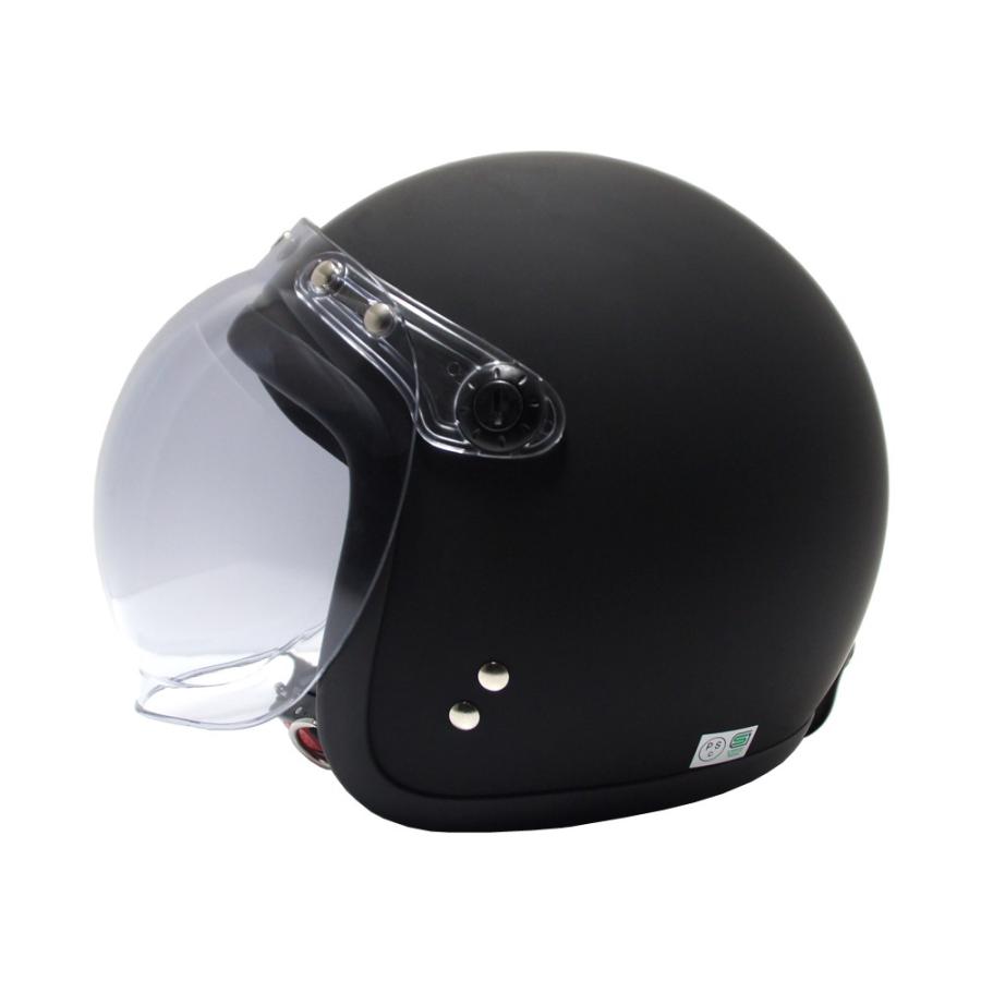 ヘルメット バイク用 ジェットヘルメット シールド付ジェット