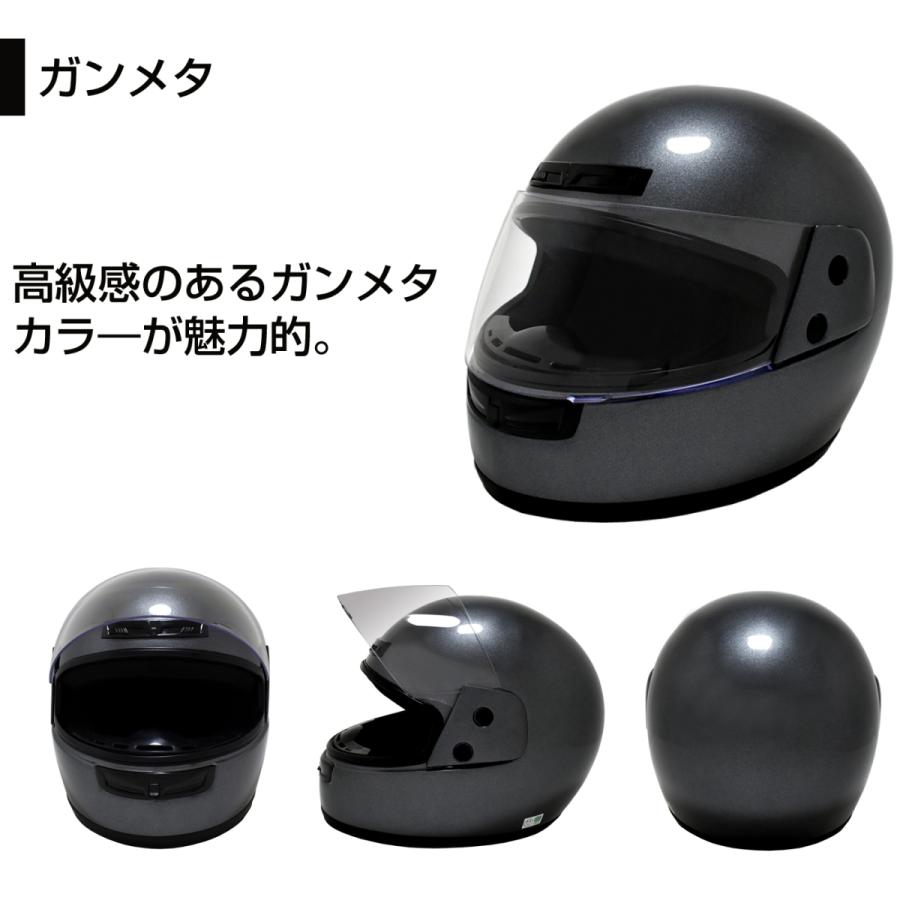 FISCHER マットブラック ヘルメット Amazon | [スピードピット] TNK工業 ZF-4 フルフェイス