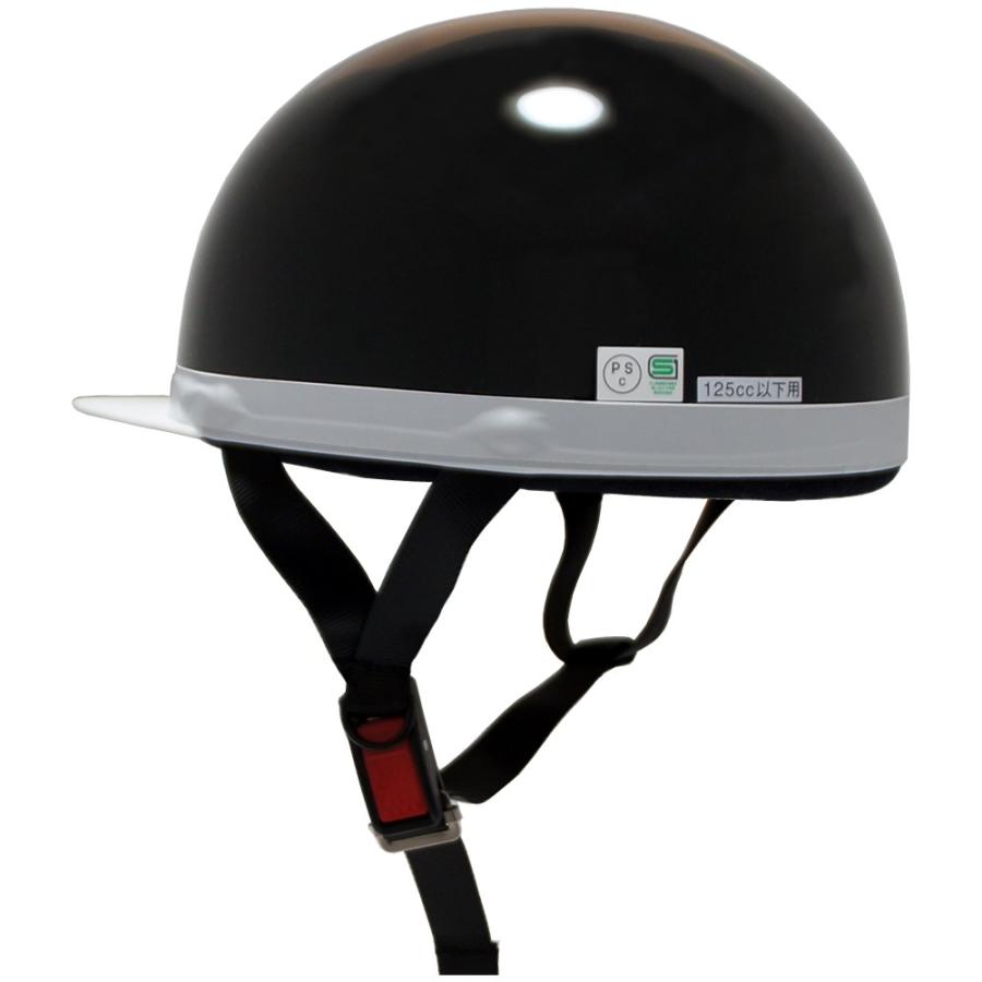 ヘルメット バイク用 ハーフヘルメット 白ツバ半キャップ ブラック