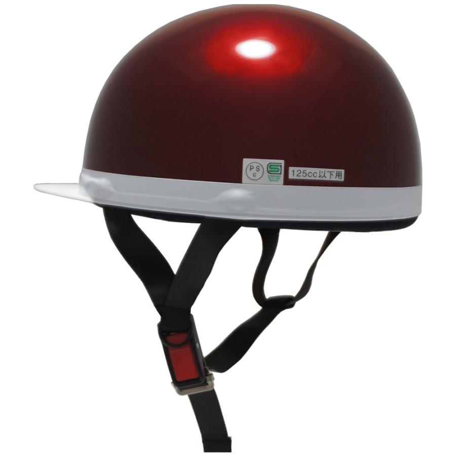 ヘルメット バイク用 ハーフヘルメット 白ツバ半キャップ キャンディ