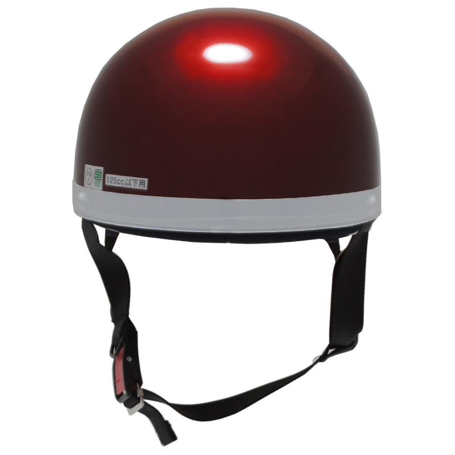 SHRAPPERS 半帽ヘルメット クリーム色 ヘルメット バイク用