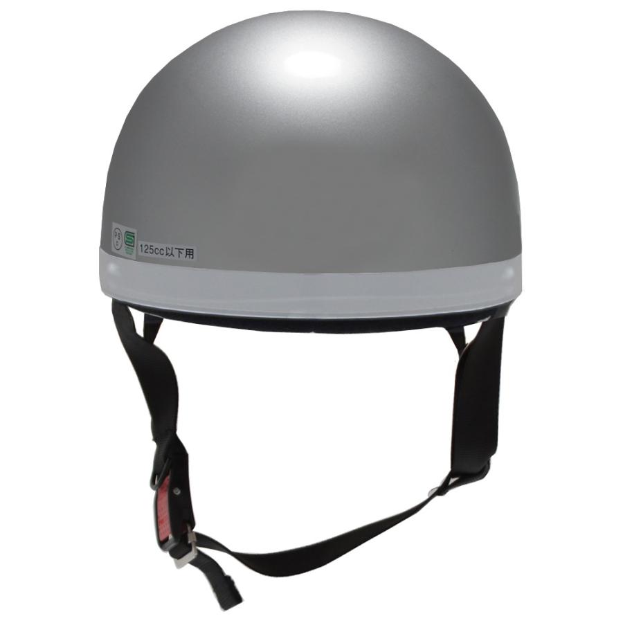 ヘルメット バイク用 ハーフヘルメット 白ツバ半キャップ