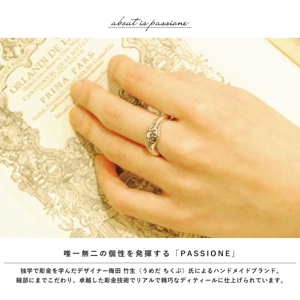 リング 天使 エンジェル ハート シルバー925 メンズ レディース  