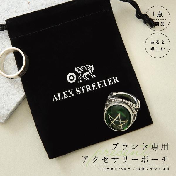 ALEX STREETER（アレックスストリーター） エンジェルハートリング