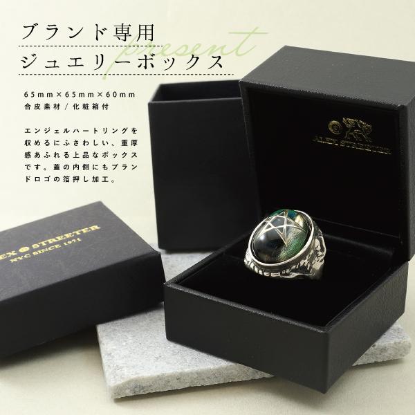 ALEX STREETER アレックスストリーター Alex Streeter