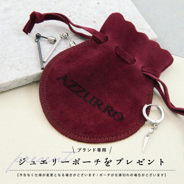 AZZURO アズーロ ミラージュフープピアス 3個セット AZZURO