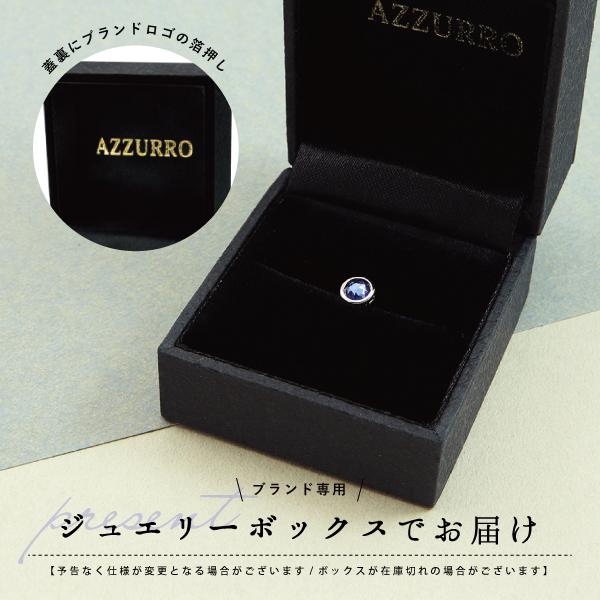 お値下げ・11月15日まで【ブラックダイヤ】定価20,000円　ピアス＋リングセット 楽天市場】【5/6まで最大30％OFFクーポン】リング 指輪 レディース