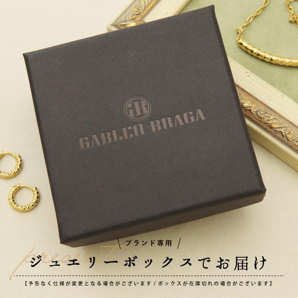 フープピアス ピアス 名入れ 刻印 シルバー925 遮断式 ワンタッチ