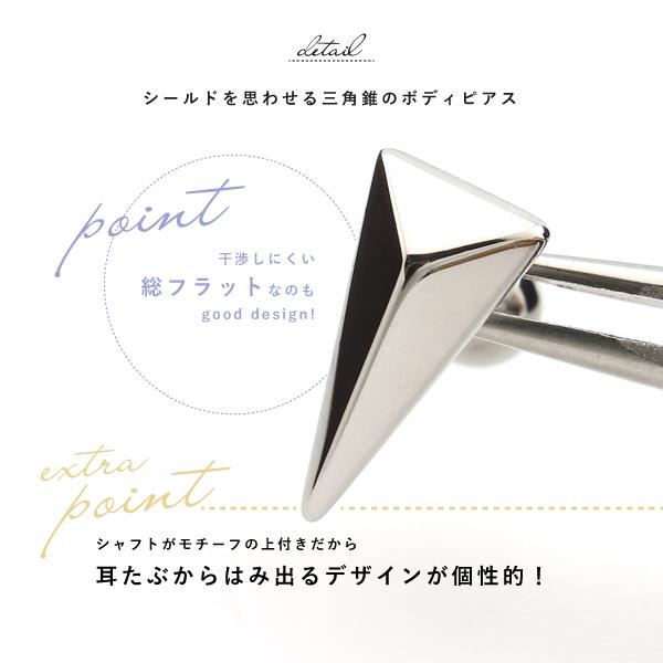 バーベル ステンレス サージカルステンレス 316L 金属アレルギー