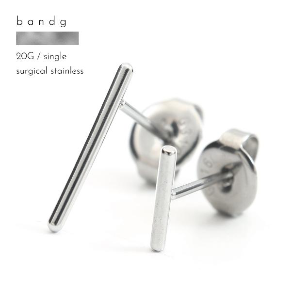 メンズ ピアス スタッド シンプル スティック ショート ロング ２０ｇ サージカルステンレス アレルギーフリー 片売り レディース Canadadestino