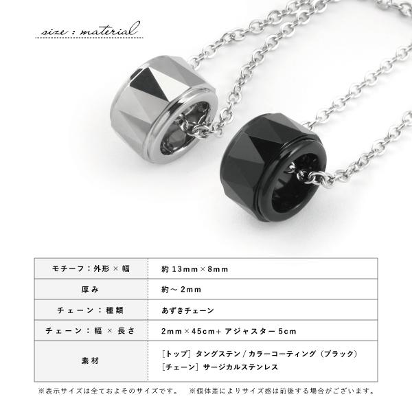 Freestyle ネックレス ペンダント タングステン 金属アレルギー