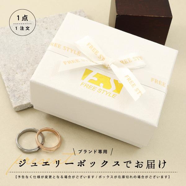 ネックレス ペア ペンダント タングステン 金属アレルギー ミラーボールカット リング シルバー ピンクゴールド Free styleの画像