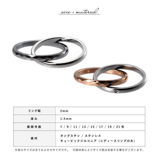 Freestyle ペアリング リング ペア タングステン 金属アレルギー Freestyle ペアリング リング ペア タングステン 金属アレルギー