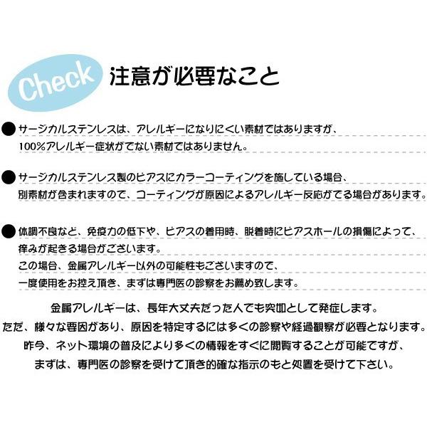 メンズ ピアス フープ ロープ 編み込み シルバー風 サージカルステンレス 片耳用 メンズ レディース アレルギーフリー Gess192 シルバーショップb G 通販 Yahoo ショッピング