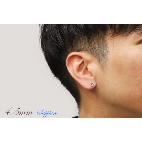 ピアス メンズ 片耳 バースデイカラー スワロフスキー g スタッドピアス ディスク サージカルステンレス サークル 誕生石 ギフト プレゼント メール便送料無料 Gess198 9birthday シルバーショップb G 通販 Yahoo ショッピング