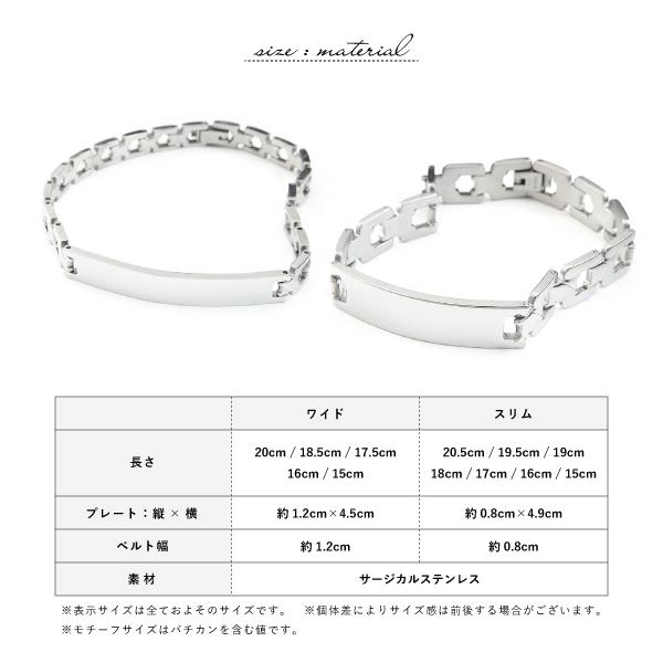 SV925刻印最小1コマ外し内径17.5センチクレッシェンドブレスレット