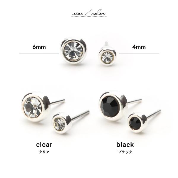 e.mキュービック ジルコニア シルバーピアス(片耳用) 楽天市場】【本日ポイント20倍】一粒 ジルコニアピアス 片耳 スタッド