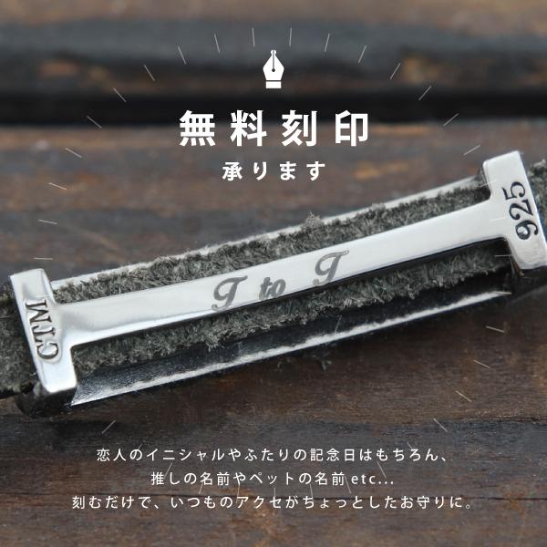 ペアブレスレット ブレスレット レザー 栃木レザー 国産 本革 2連 アトラス 数字 ジルコニア close to me 刻印 名入れ テディベア | close to me | 10