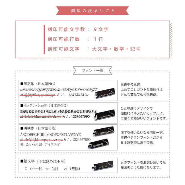 ペアブレスレット ブレスレット レザー 栃木レザー 国産 本革 2連 アトラス 数字 ジルコニア close to me 刻印 名入れ テディベア | close to me | 12