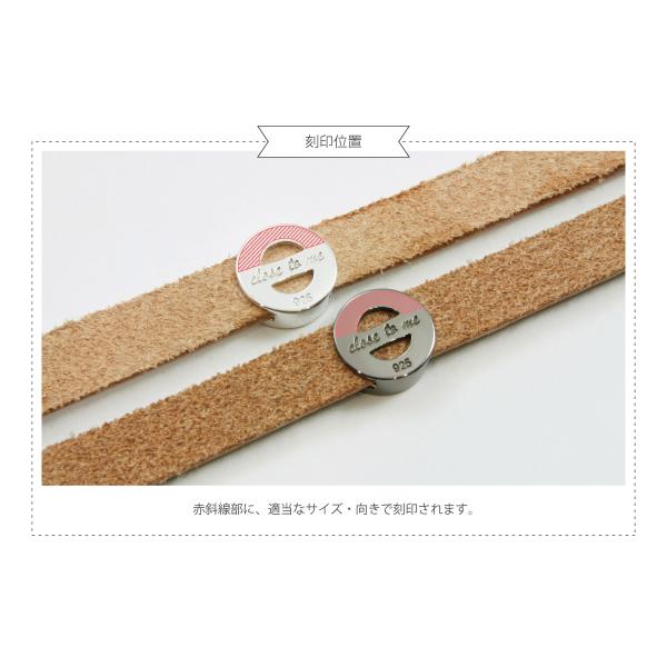 ペアブレスレット ブレスレット レザー 栃木レザー 国産 本革 2連 アトラス 数字 ジルコニア close to me 刻印 名入れ テディベア | close to me | 15