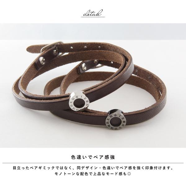 ペアブレスレット ブレスレット レザー 栃木レザー 国産 本革 2連 アトラス 数字 ジルコニア close to me 刻印 名入れ テディベア | close to me | 02