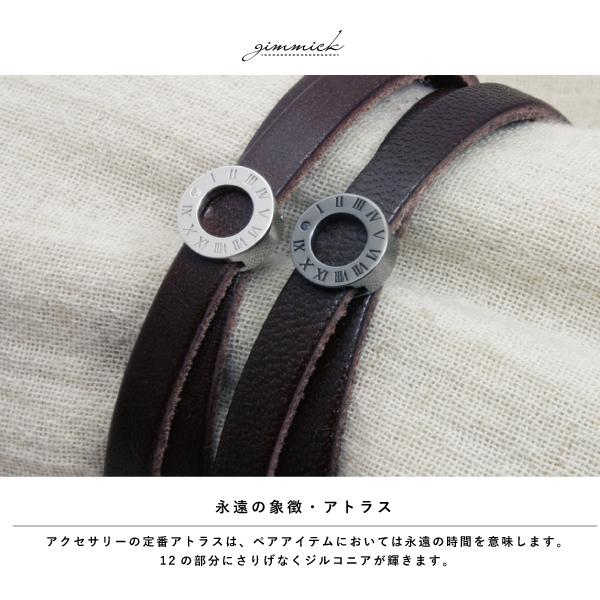 ペアブレスレット ブレスレット レザー 栃木レザー 国産 本革 2連 アトラス 数字 ジルコニア close to me 刻印 名入れ テディベア | close to me | 03