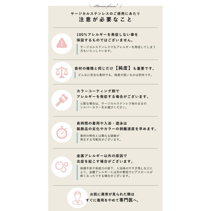 即購入OK遺品生前整理⭐︎アクセサリーまとめ 遺品生前整理アクセサリーまとめ売りK18パールトップ、Silver