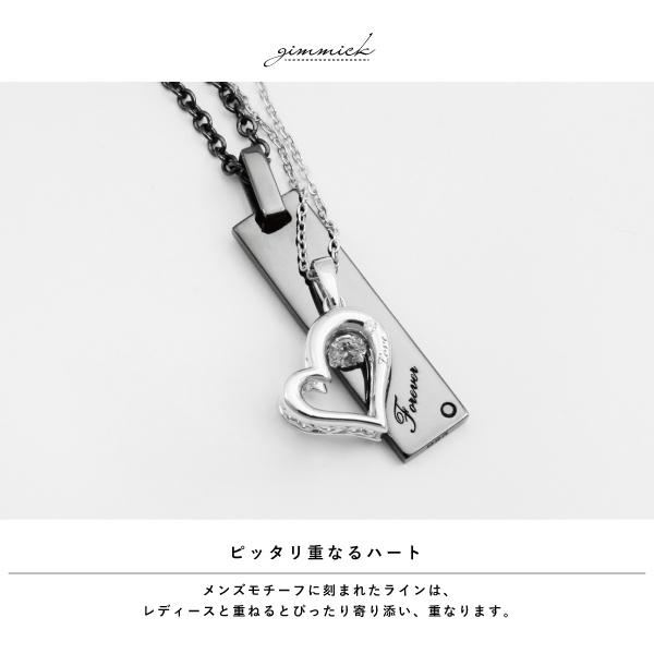 ペアネックレス ネックレス シルバー925 ハート ダンシングストーン ブラックダイヤ ブラックダイア close to me 刻印 名入れ テディベアの画像