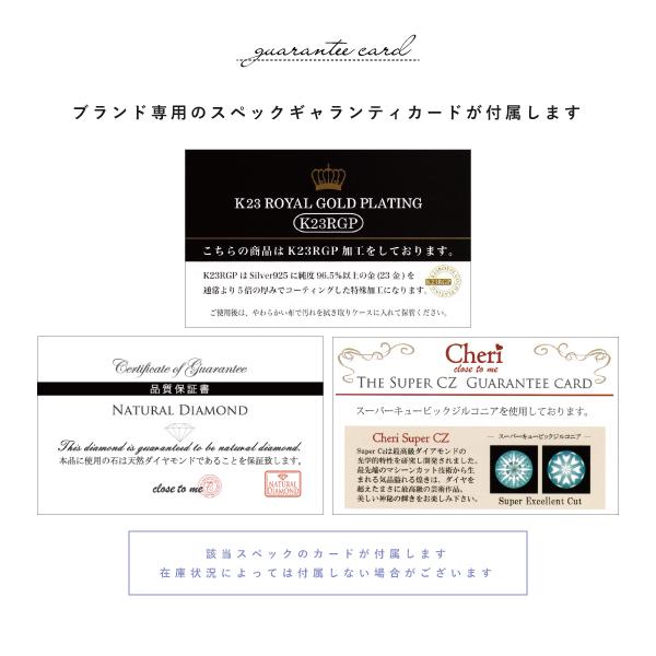 ペアネックレス ネックレス シルバー925 ハート ダンシングストーン ブラックダイヤ ブラックダイア close to me 刻印 名入れ テディベアの画像