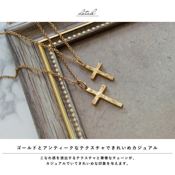 ペアネックレス ネックレス シルバー925 クロス 十字架 K23RGP ゴールド 華奢 close to me 刻印 名入れ テディベア_4